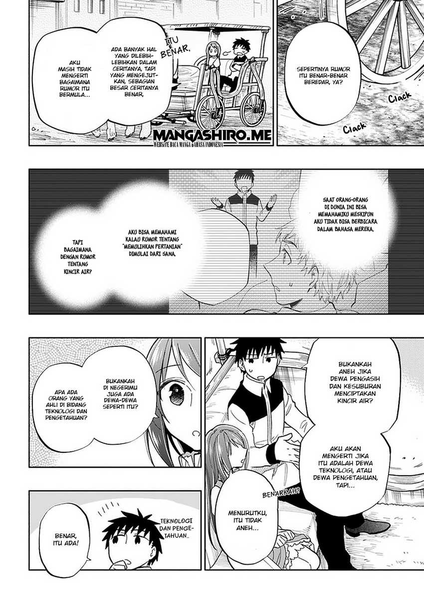 Chapter 44 - halaman 9