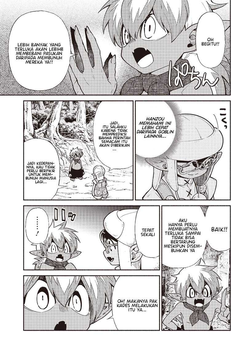 Chapter 64 - halaman 17