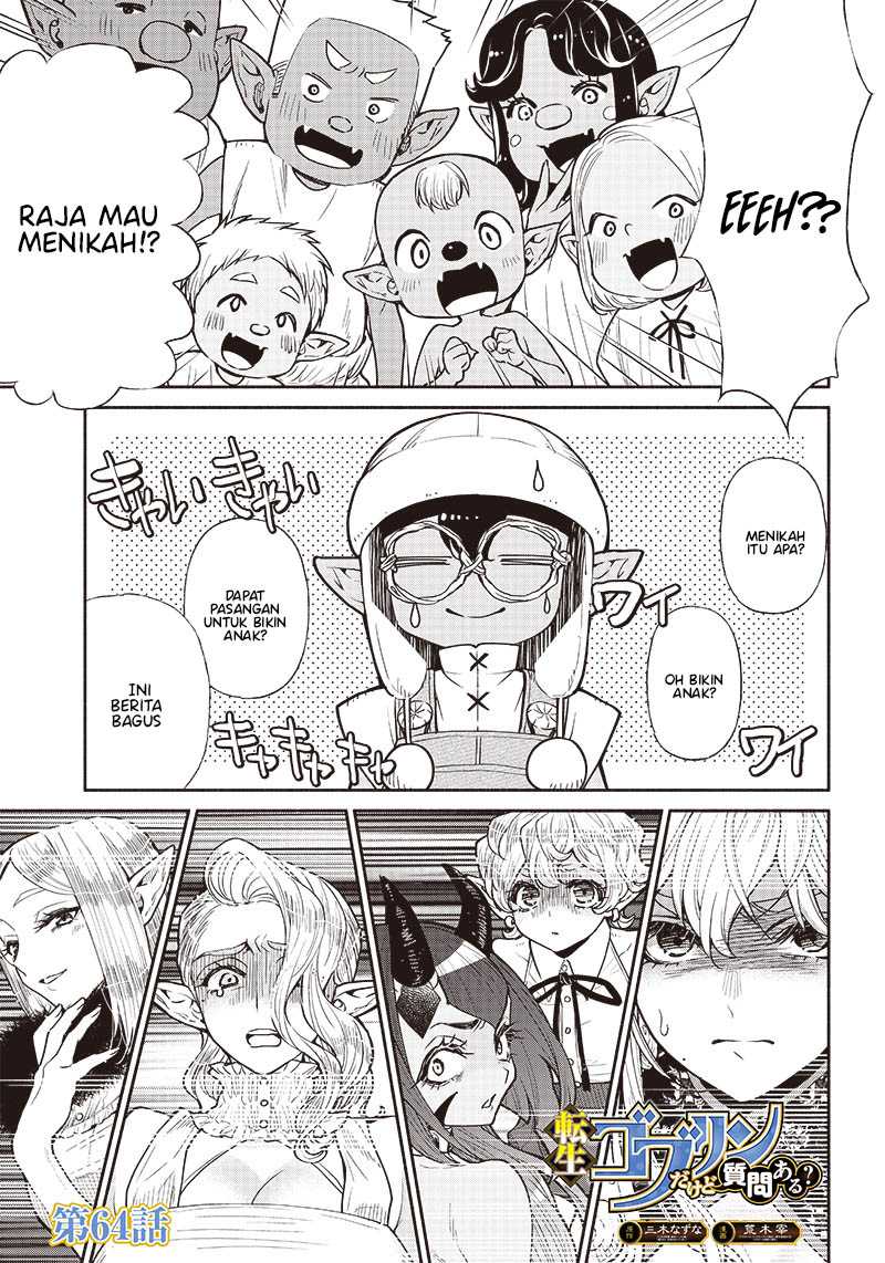 Chapter 64 - halaman 3