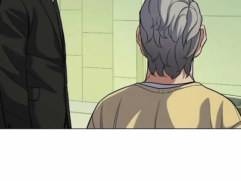 Chapter 69 - halaman 24