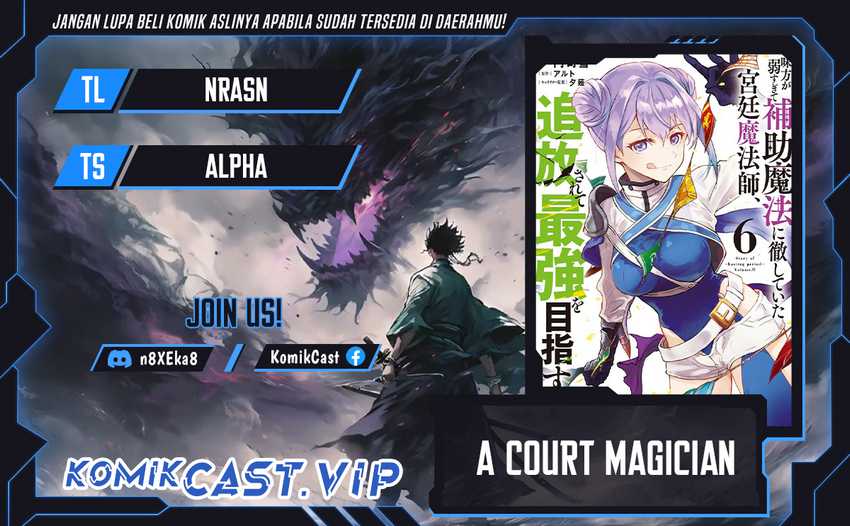 Chapter 70 - halaman 2