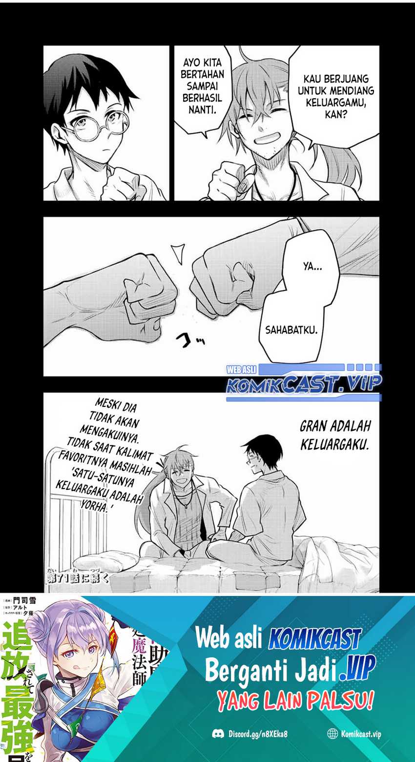 Chapter 70 - halaman 21