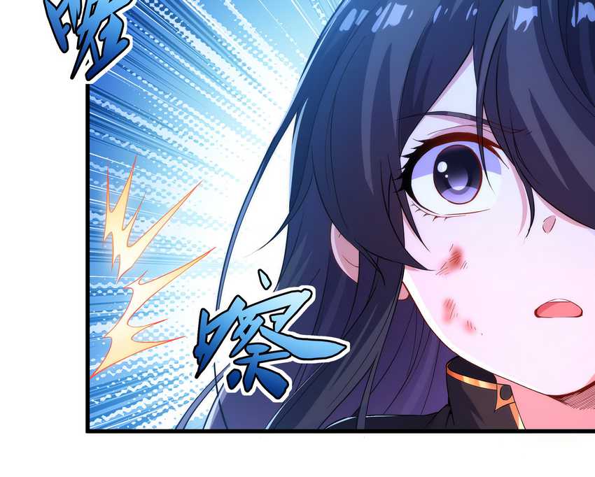 Chapter 51 - halaman 29