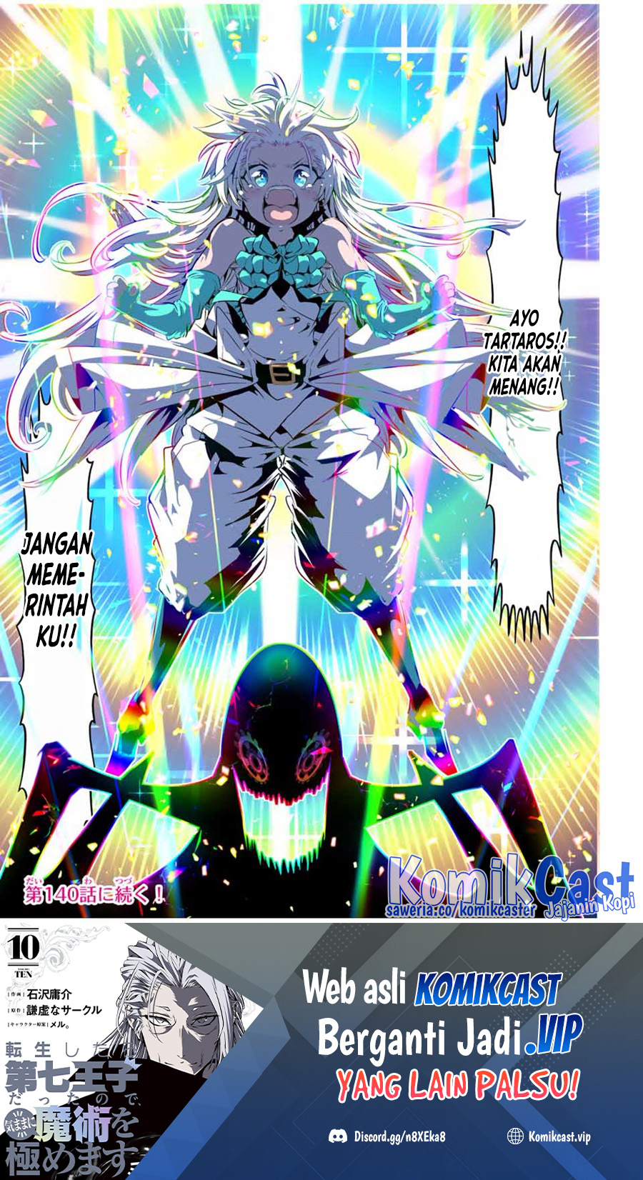 Chapter 139 - halaman 37