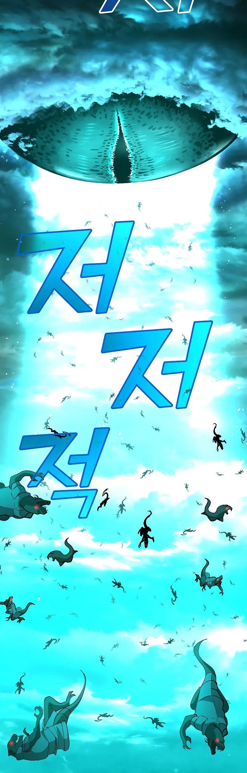 Chapter 21 - halaman 66