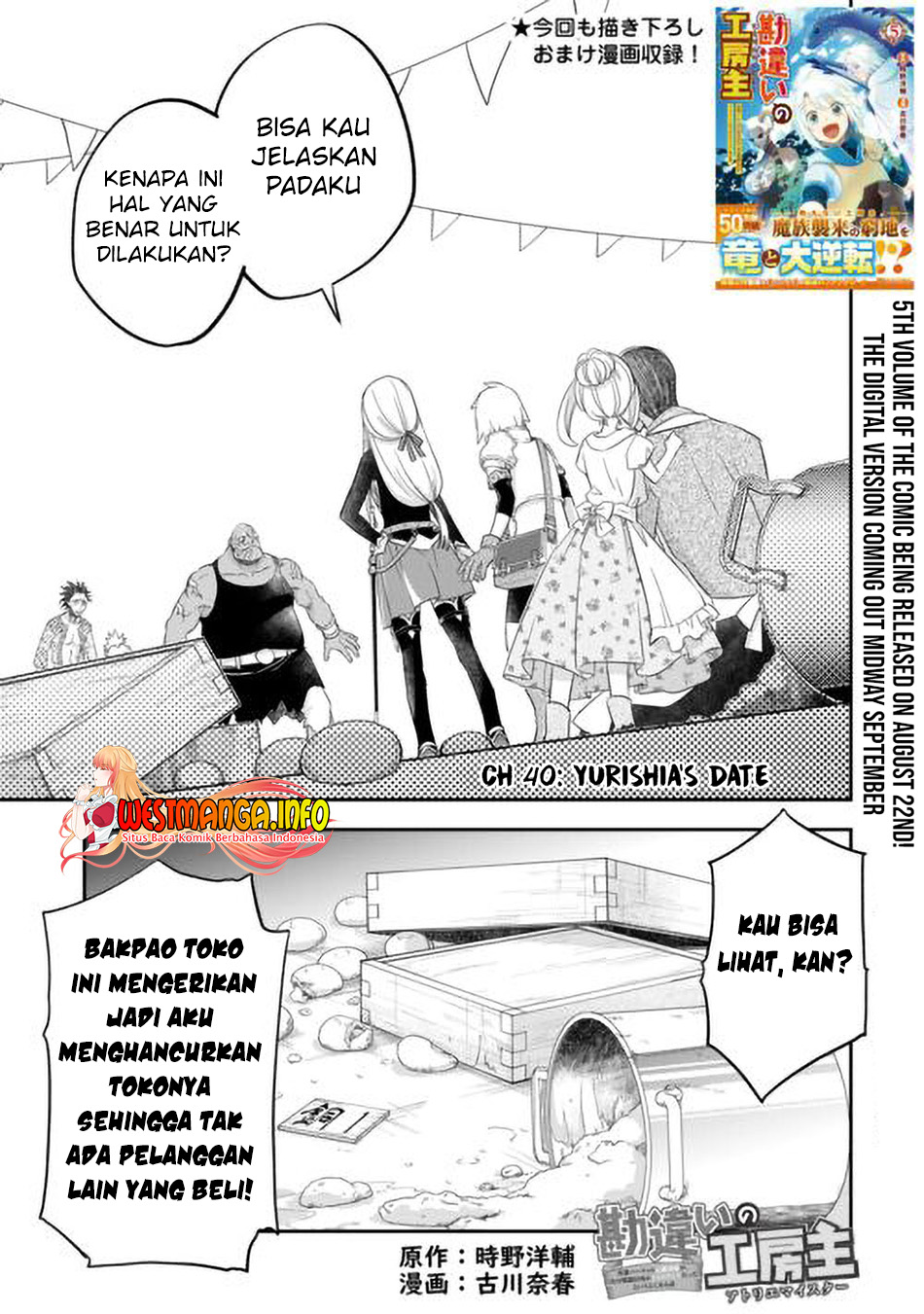 Chapter 40 - halaman 4