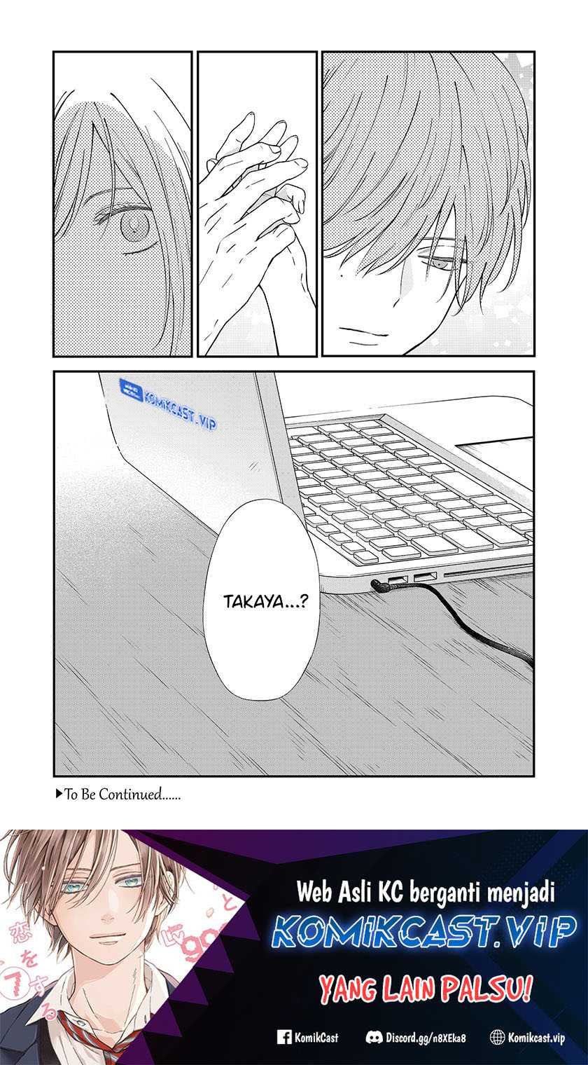 Chapter 97 - halaman 14