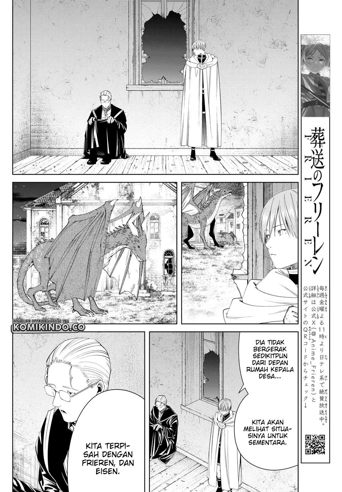 Chapter 115 - halaman 14