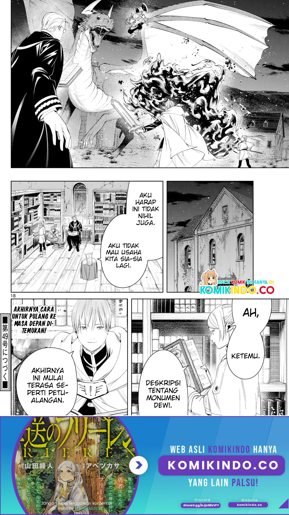 Chapter 115 - halaman 20