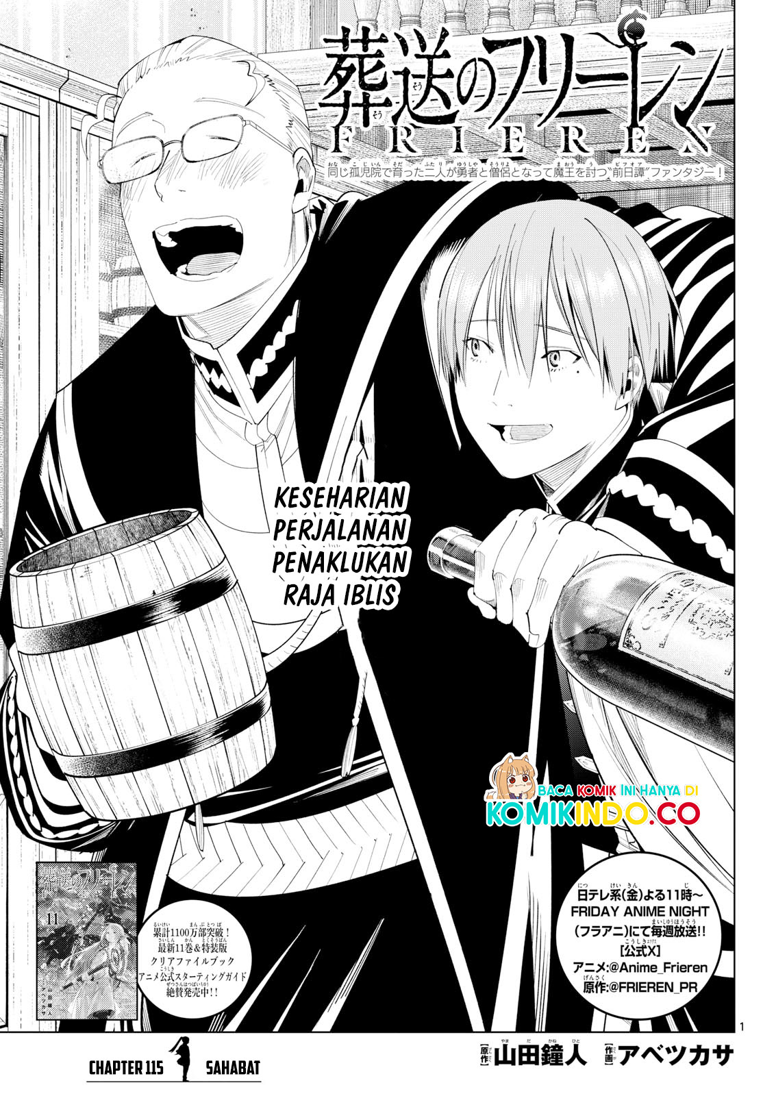 Chapter 115 - halaman 3