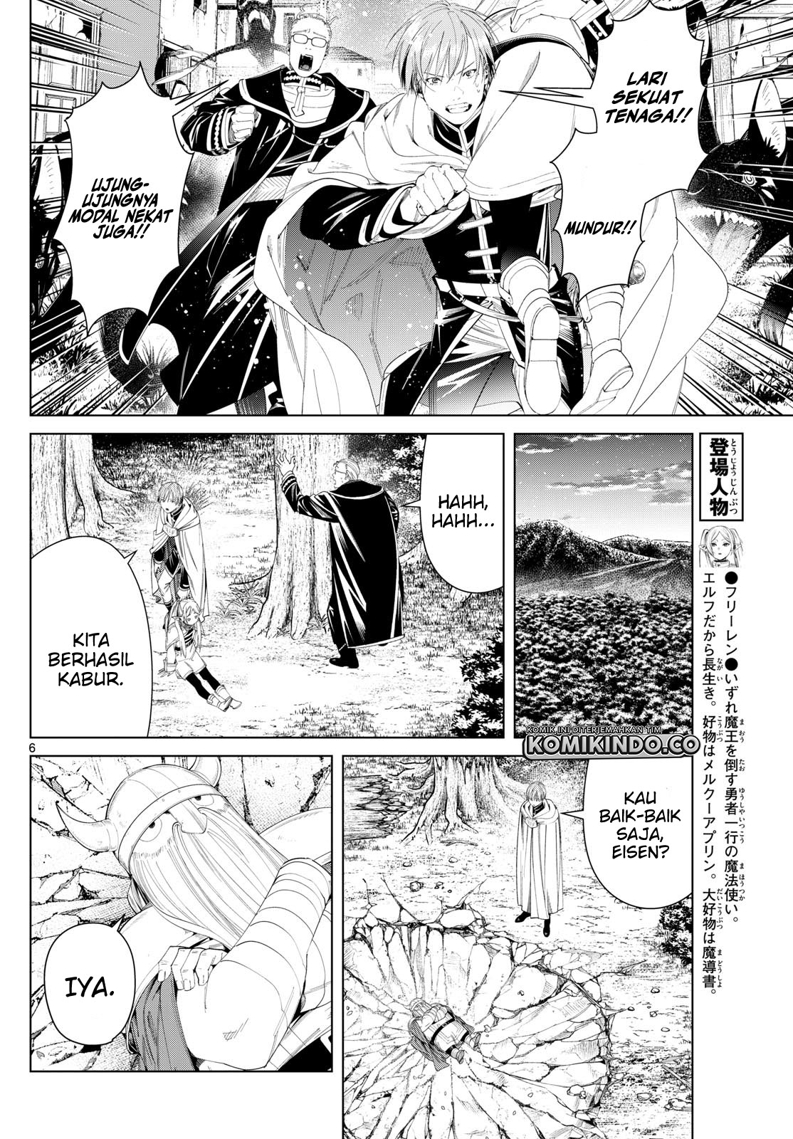 Chapter 115 - halaman 8