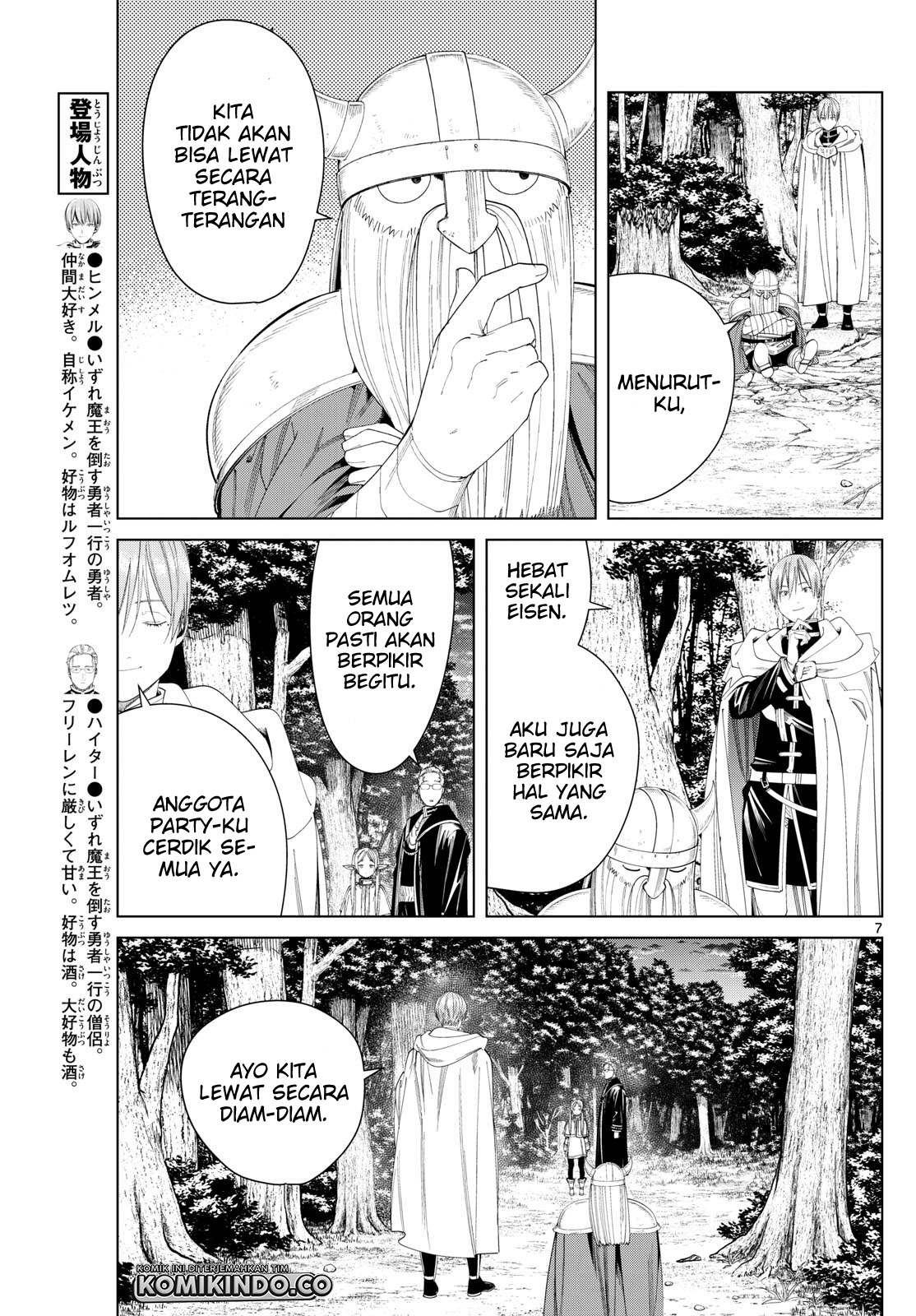 Chapter 115 - halaman 9