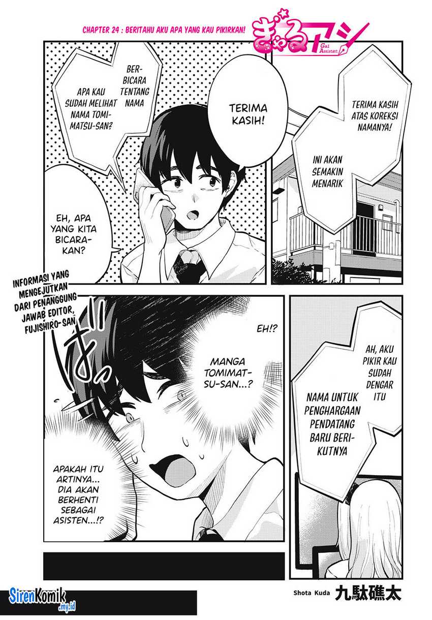 Chapter 24 - halaman 3