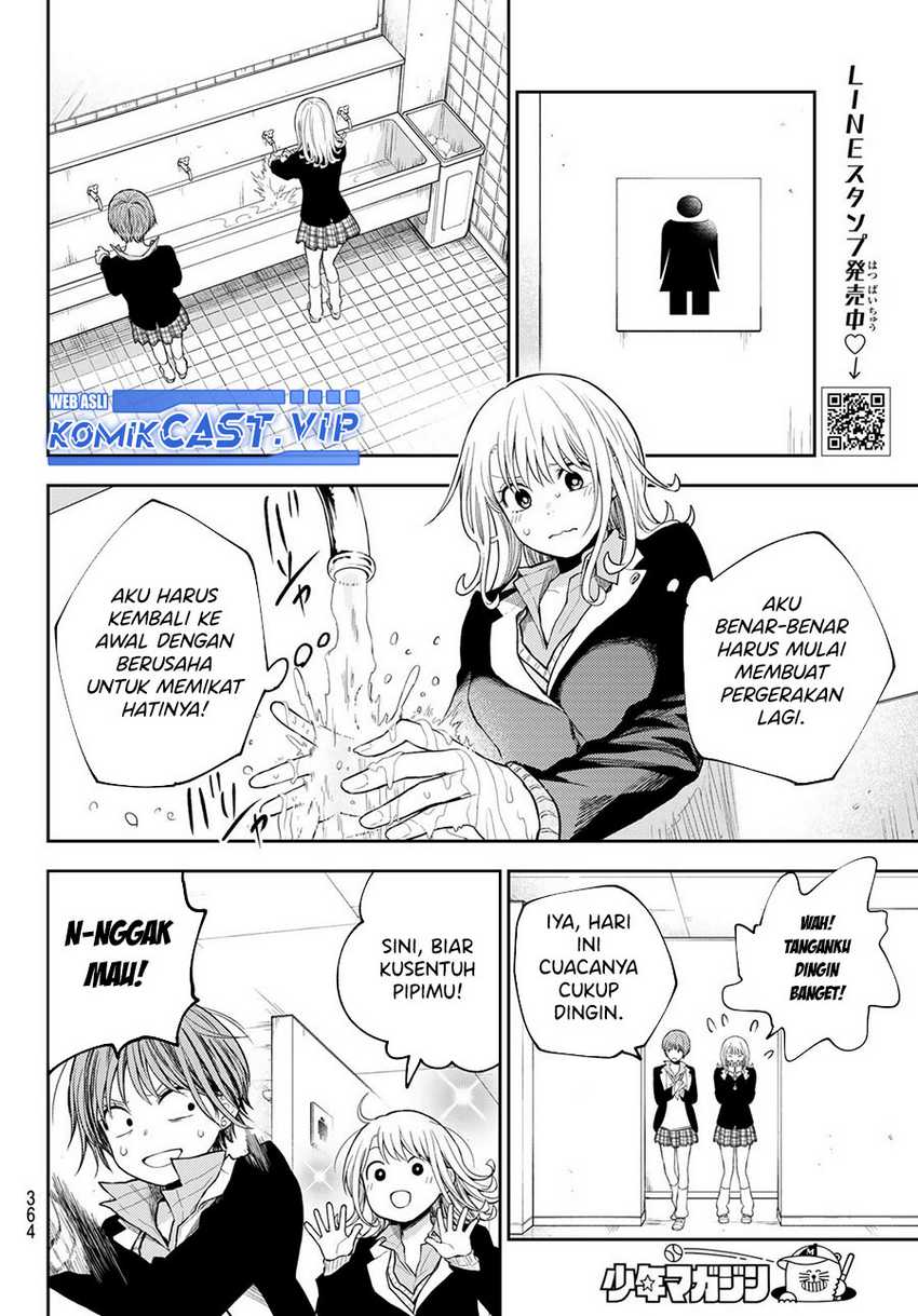 Chapter 106 - halaman 5