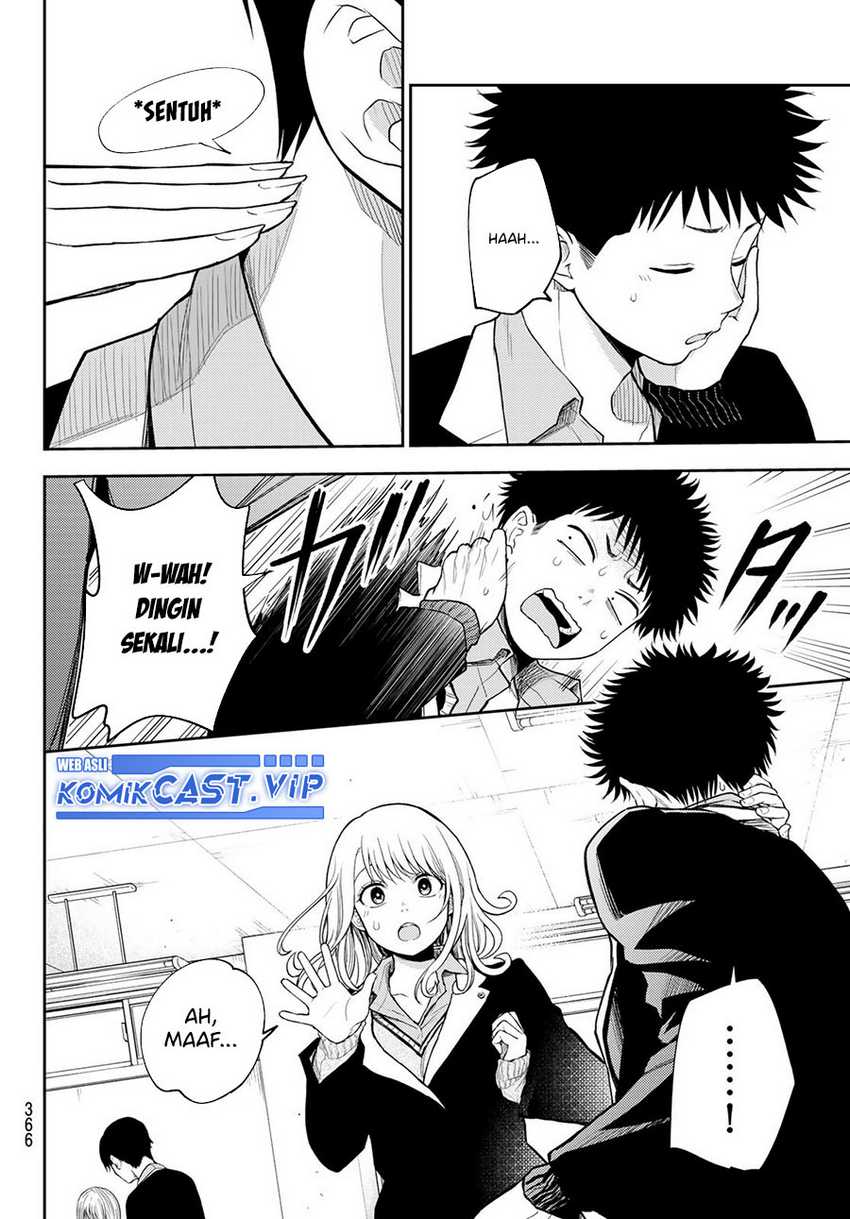 Chapter 106 - halaman 7