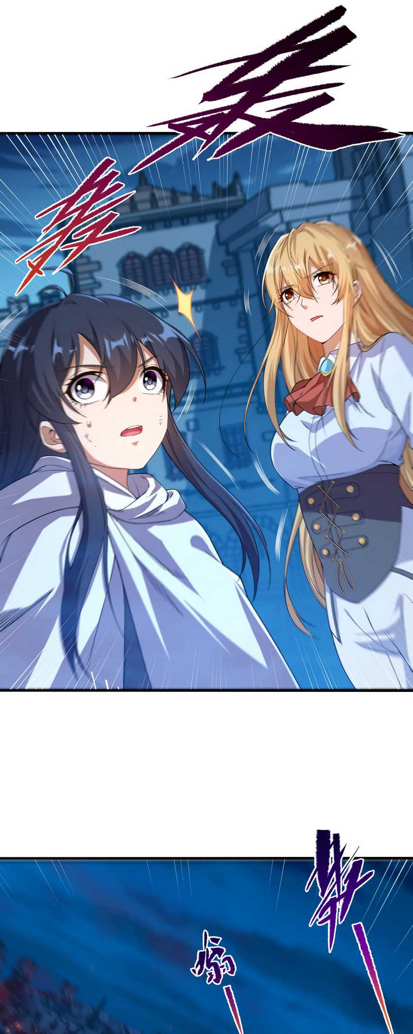 Chapter 52 - halaman 21