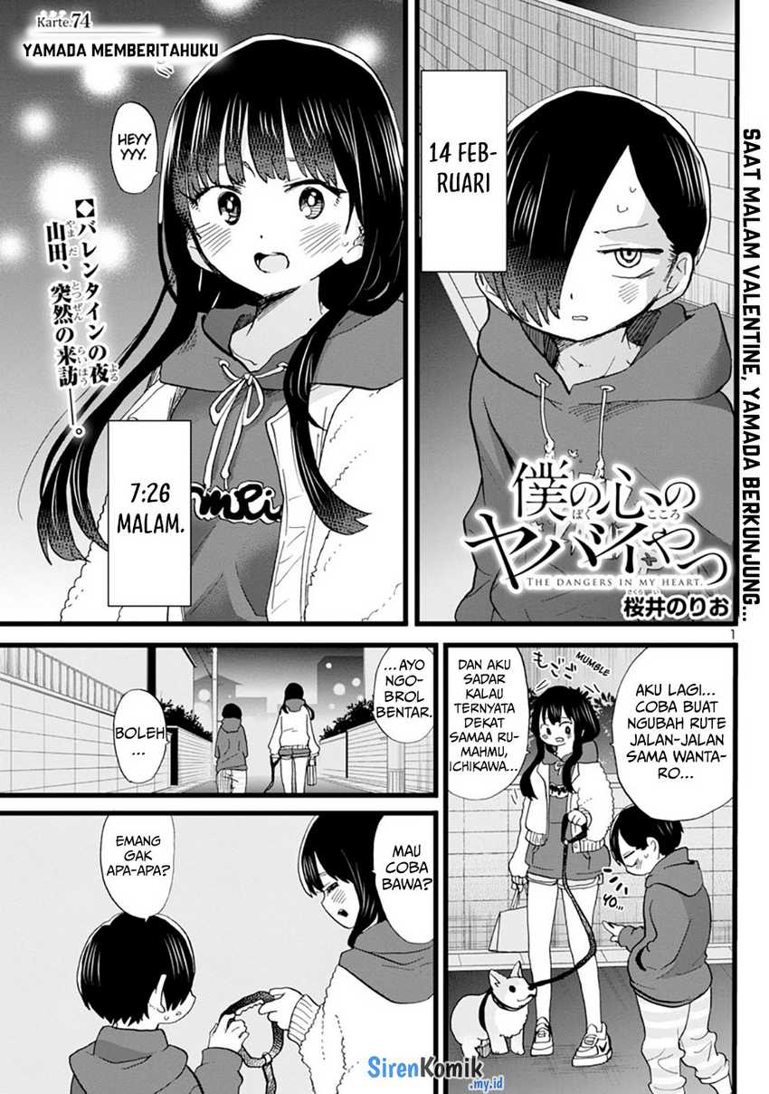 Chapter 74 - halaman 4