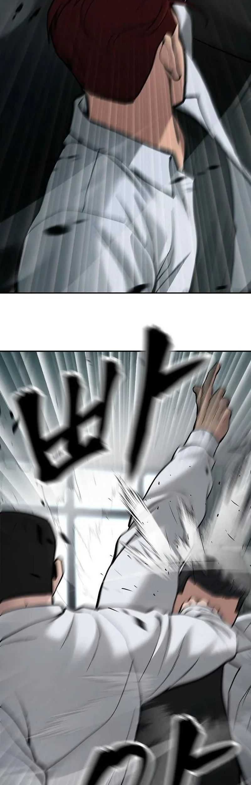 Chapter 69 - halaman 48