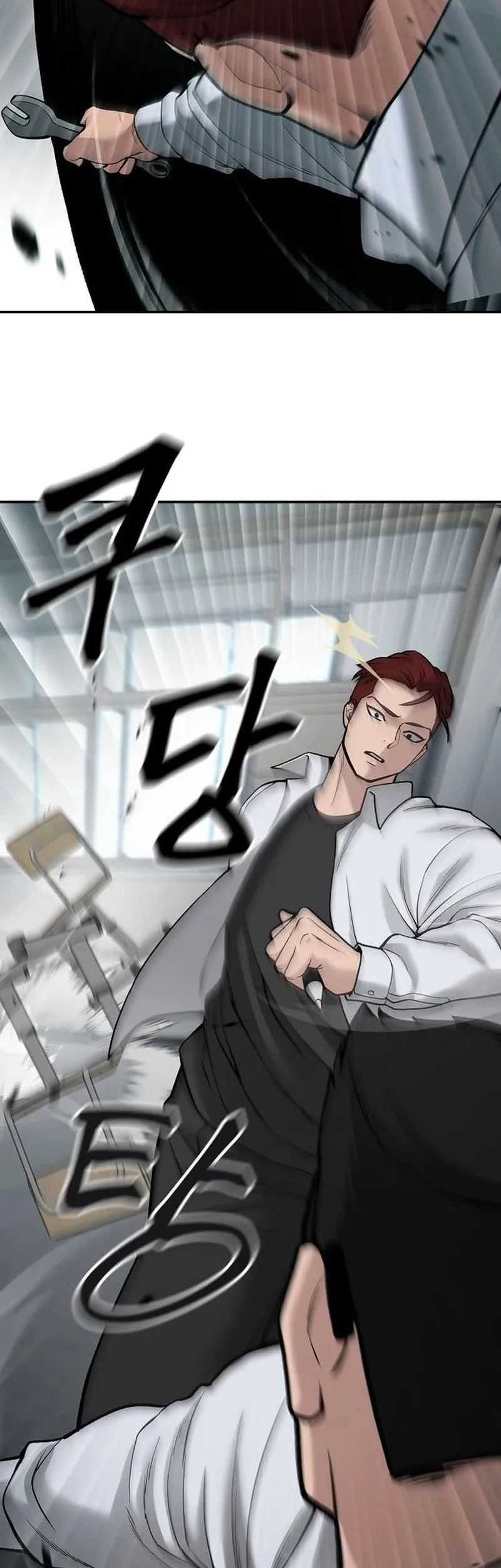 Chapter 69 - halaman 51