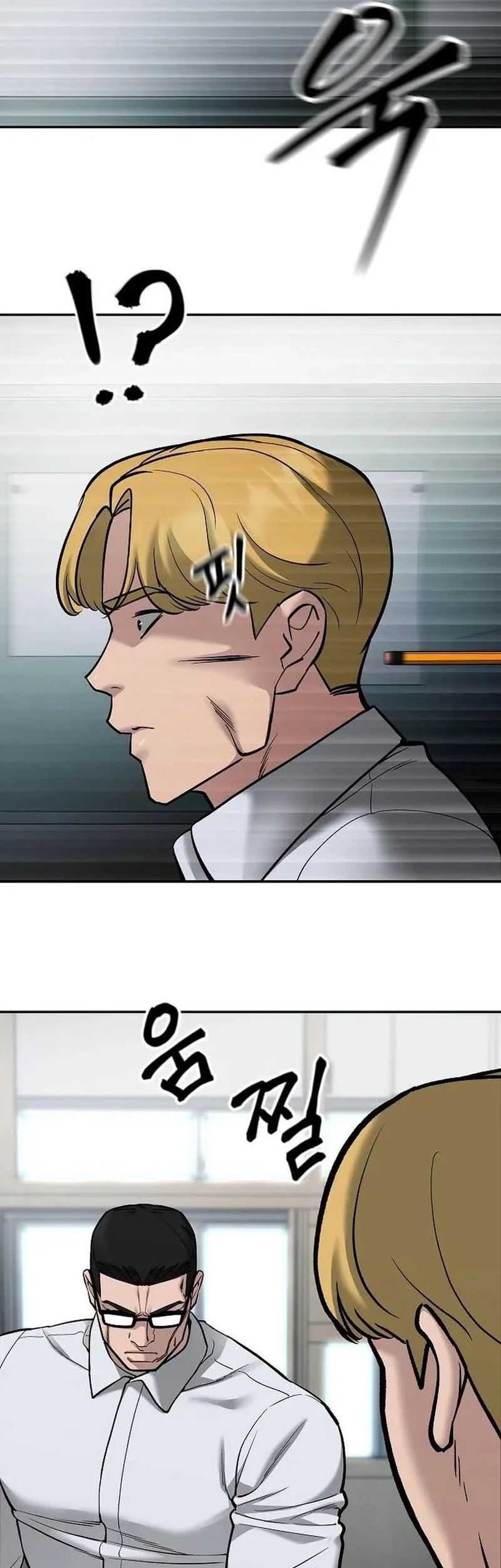 Chapter 69 - halaman 31