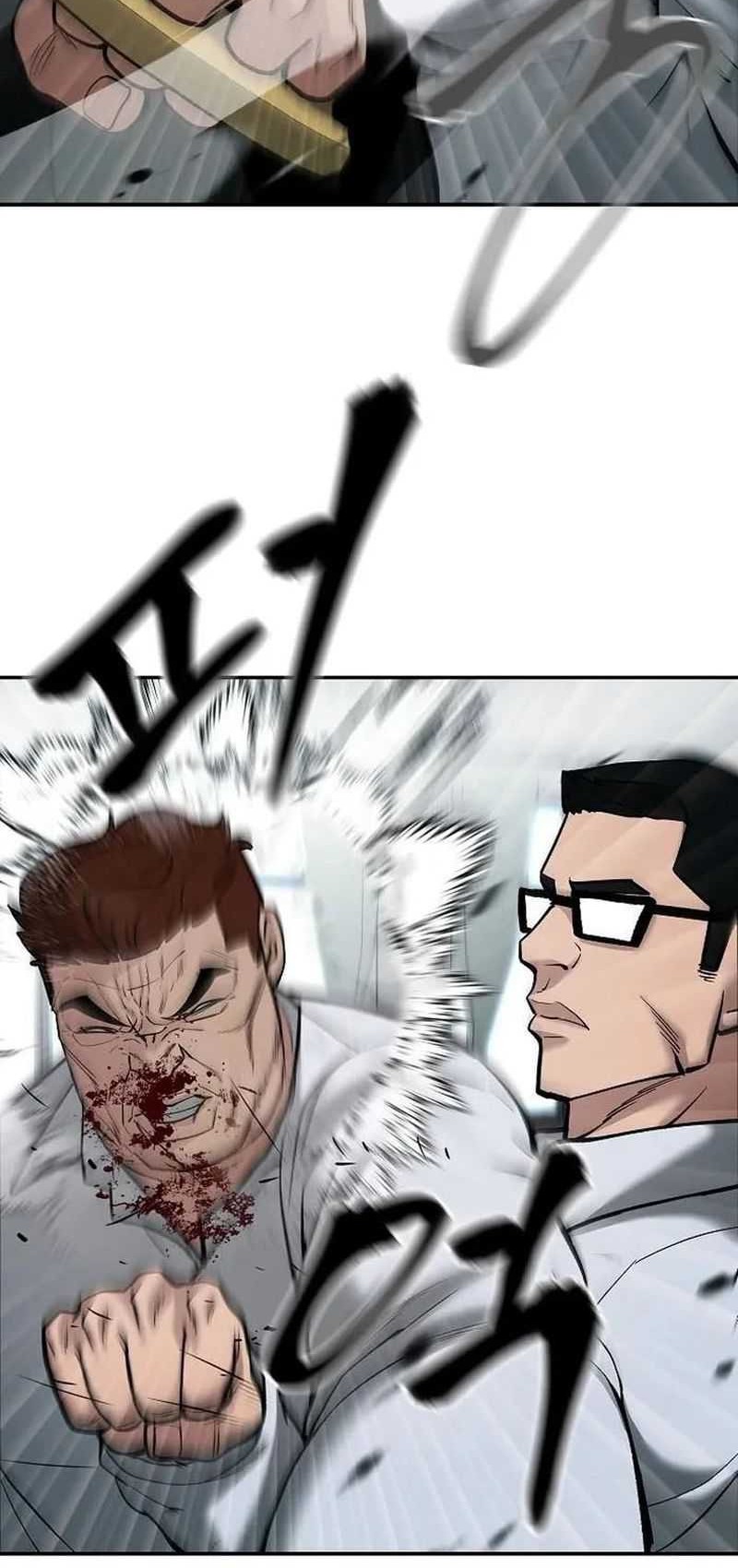 Chapter 69 - halaman 34