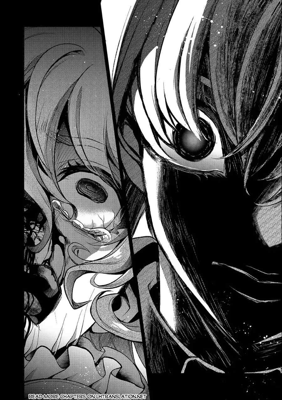 Chapter 44.1 - halaman 12