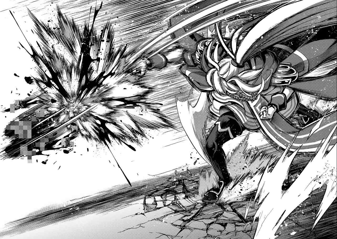 Chapter 44.1 - halaman 20