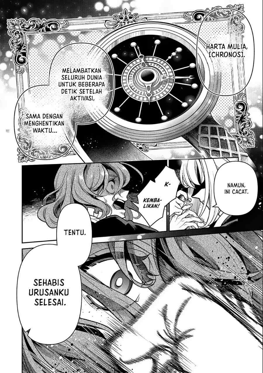 Chapter 44.1 - halaman 10