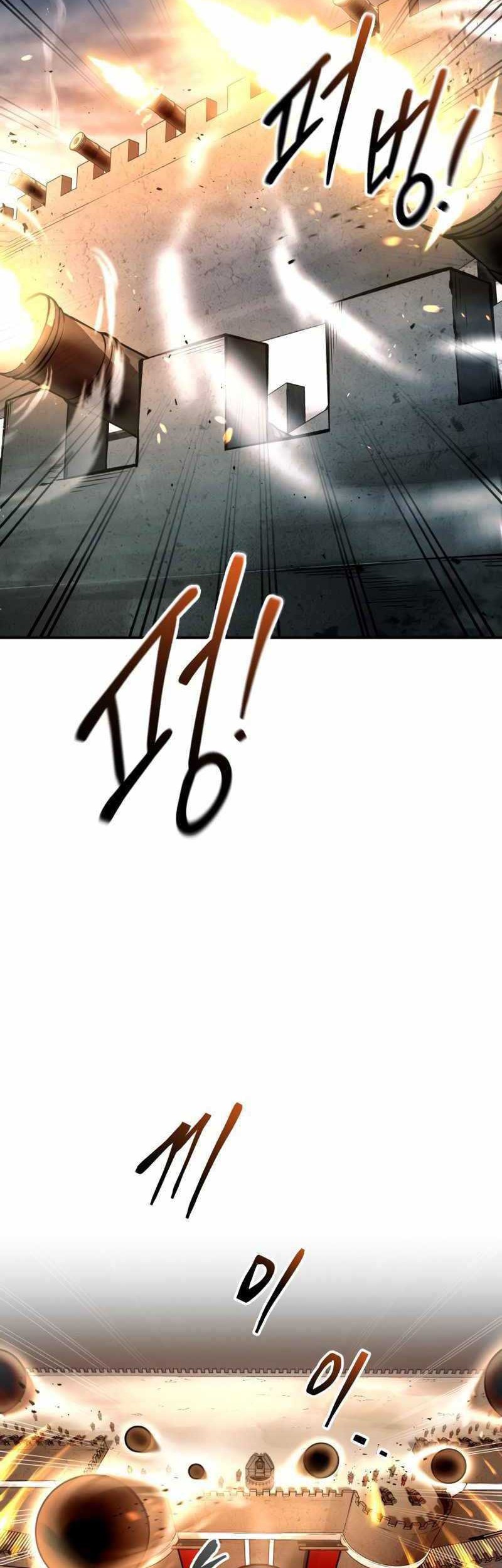 Chapter 65 - halaman 20