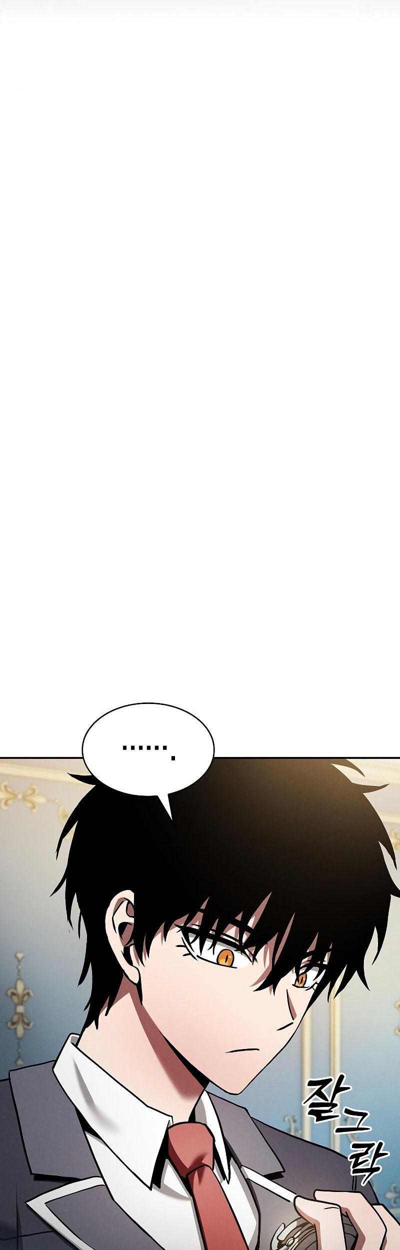 Chapter 19 - halaman 17