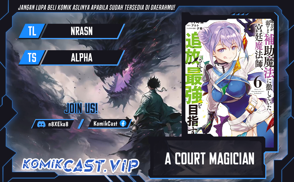 Chapter 71 - halaman 2