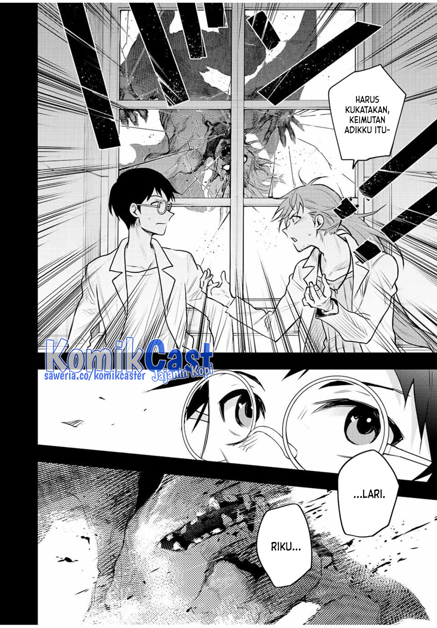 Chapter 71 - halaman 14