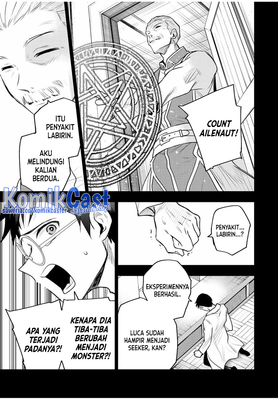 Chapter 71 - halaman 17