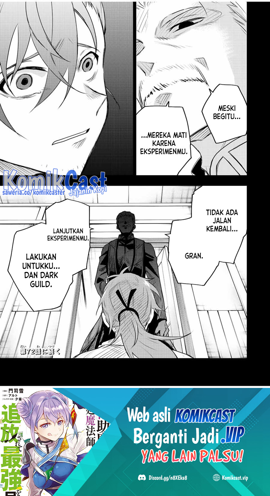Chapter 71 - halaman 21