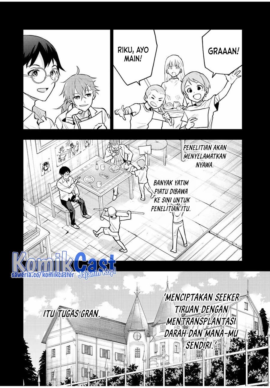 Chapter 71 - halaman 6