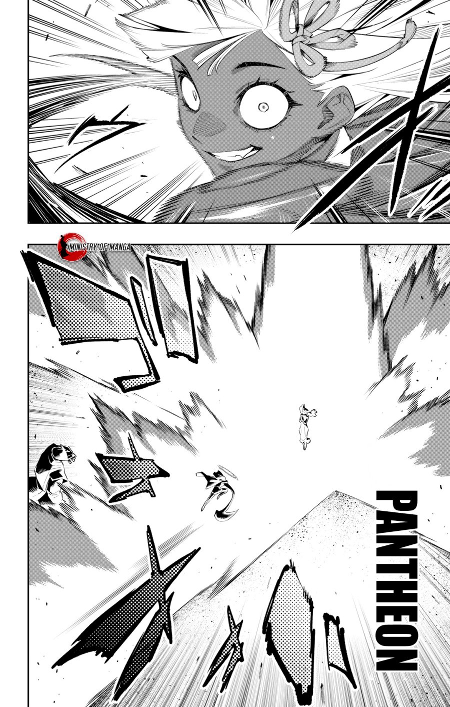 Chapter 117 - halaman 14
