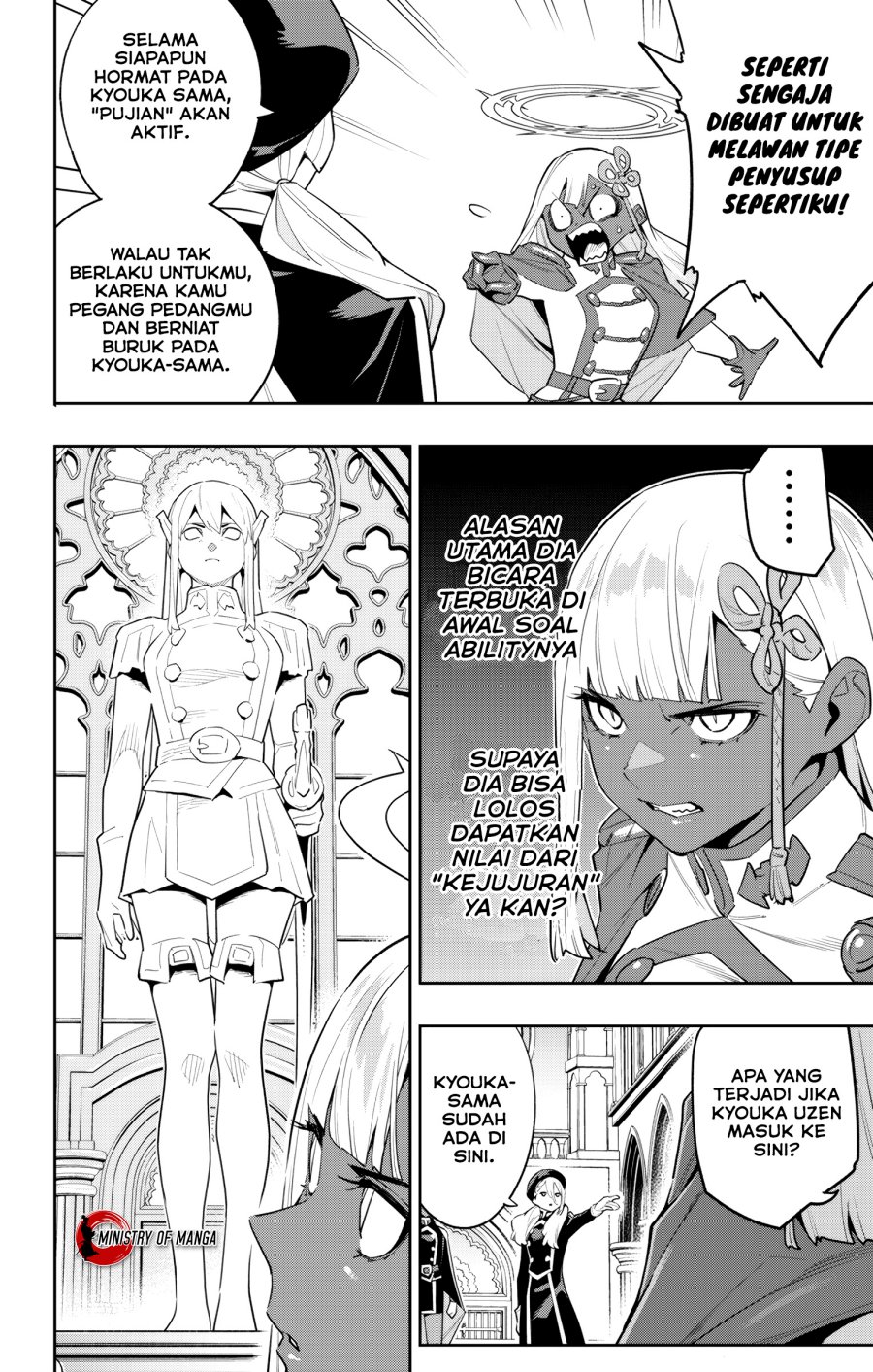 Chapter 117 - halaman 20