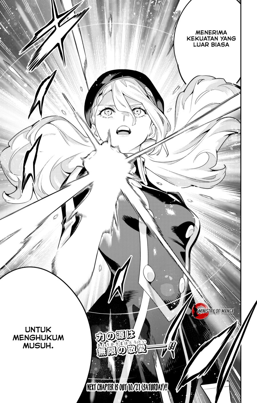Chapter 117 - halaman 23
