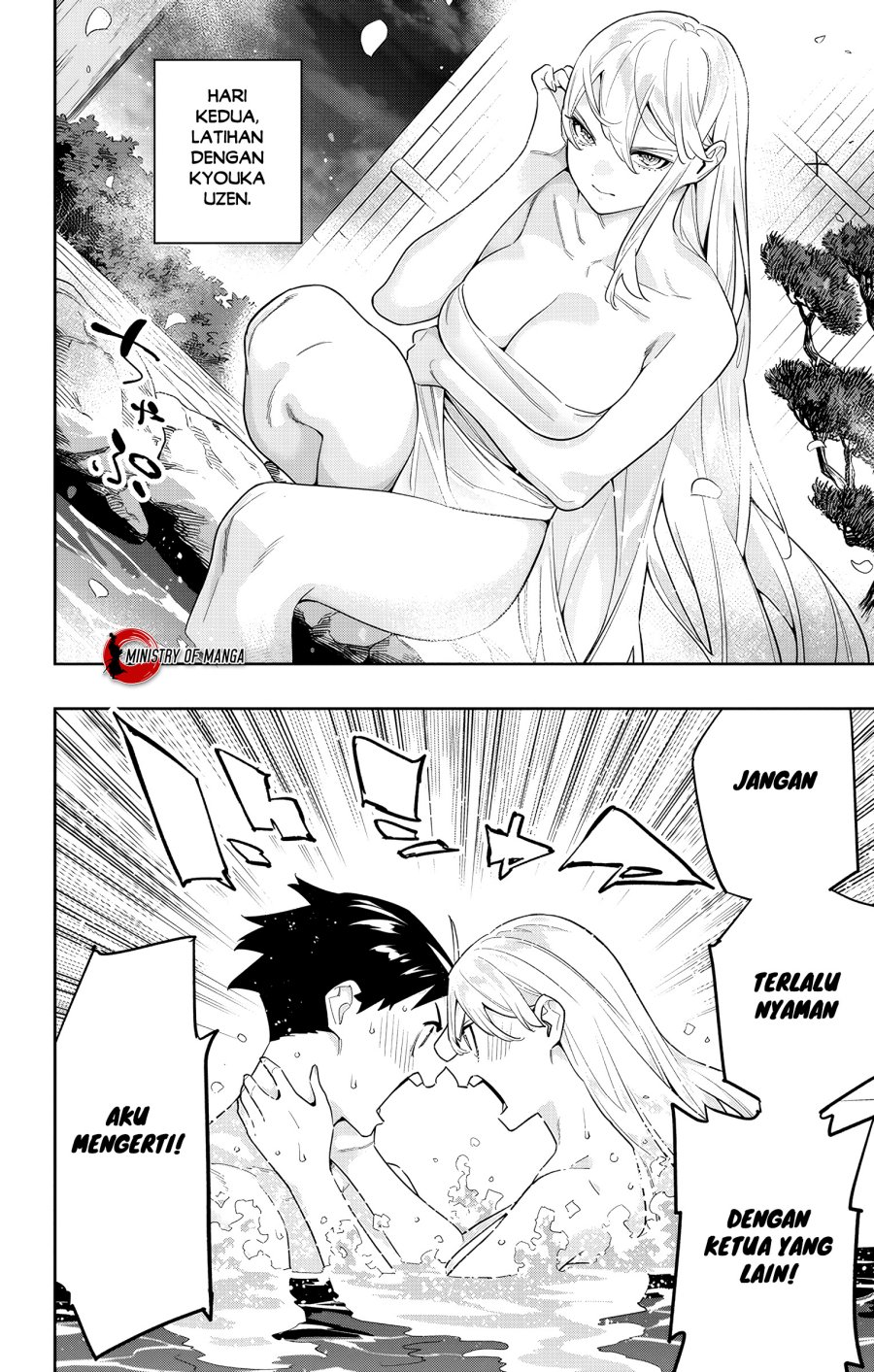 Chapter 117 - halaman 26