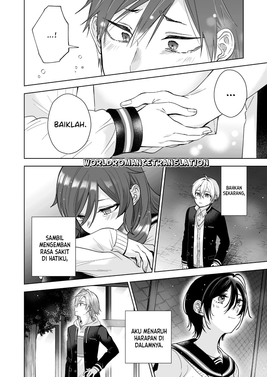 Chapter 86 - halaman 17