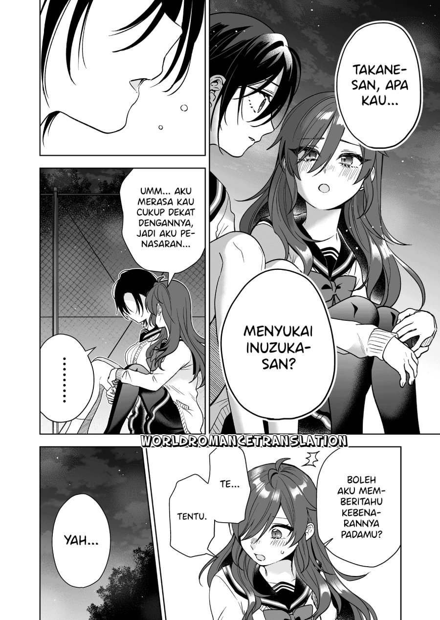 Chapter 86 - halaman 3