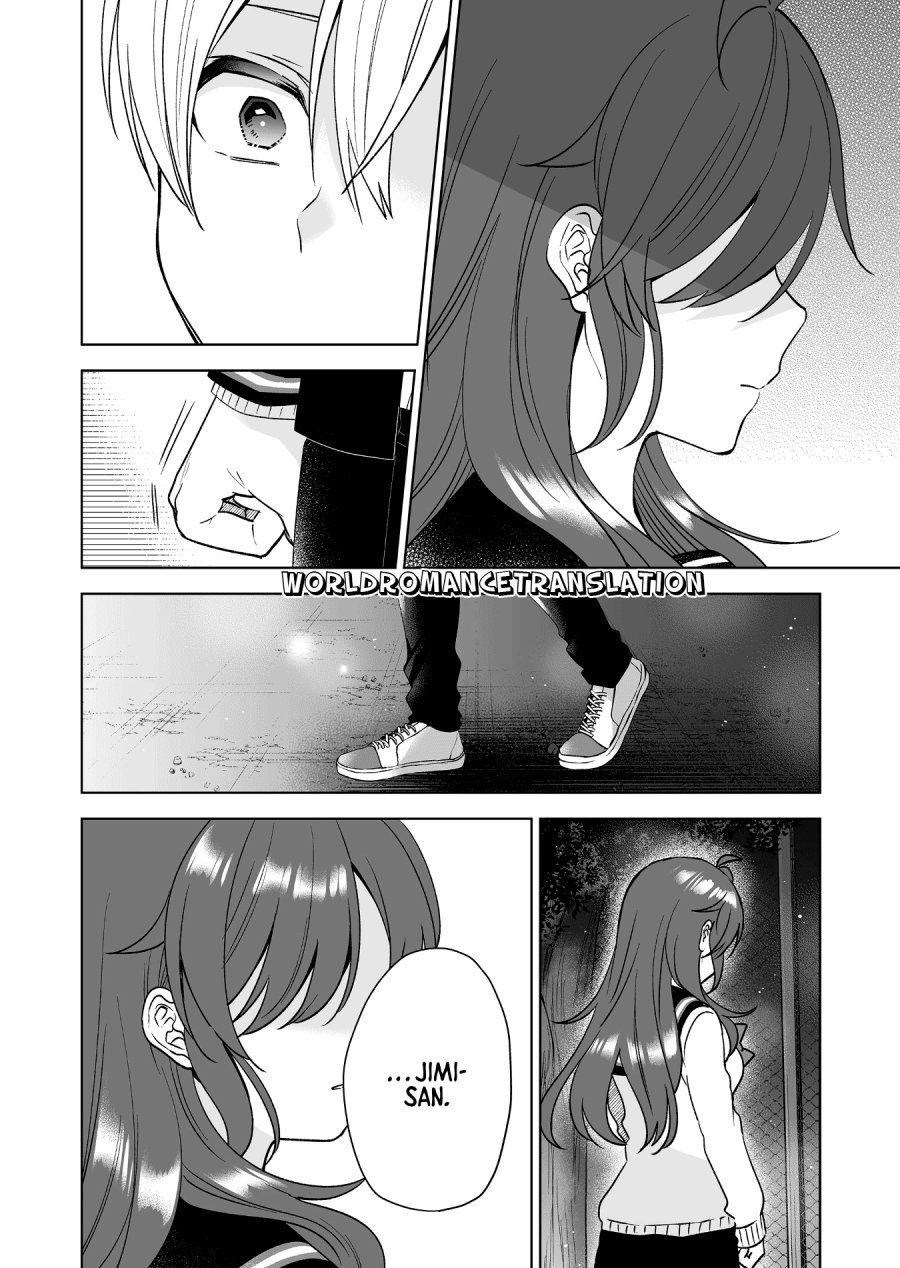 Chapter 85 - halaman 14