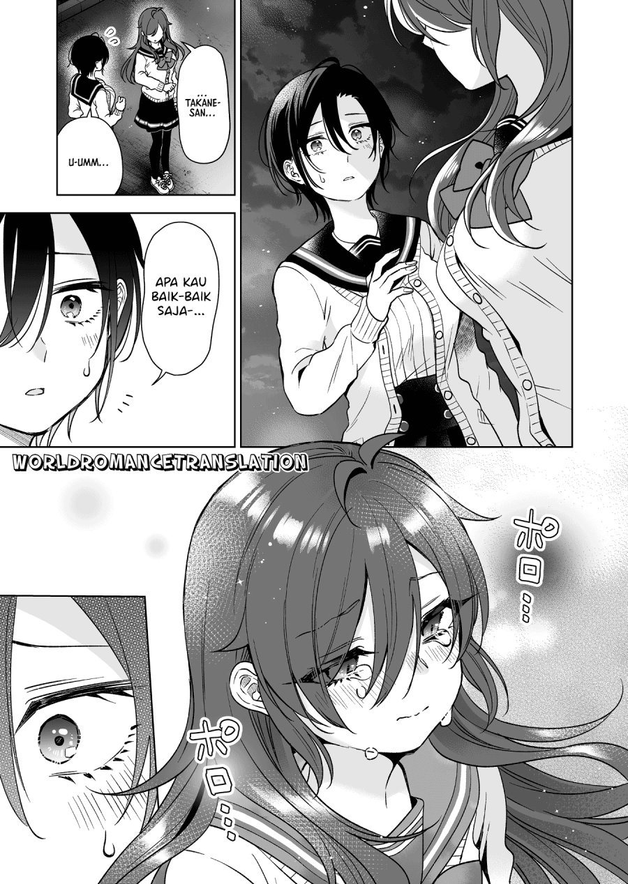 Chapter 85 - halaman 15