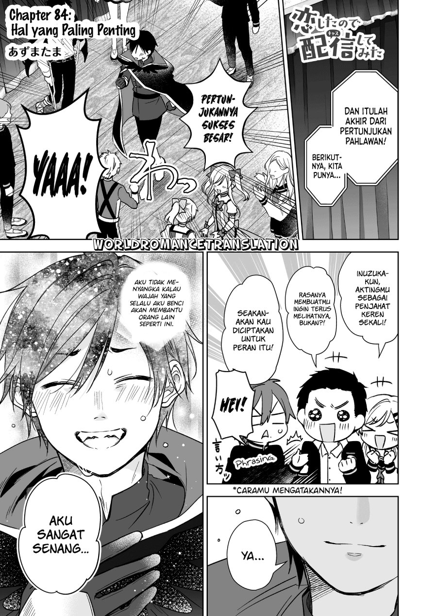Chapter 84 - halaman 2