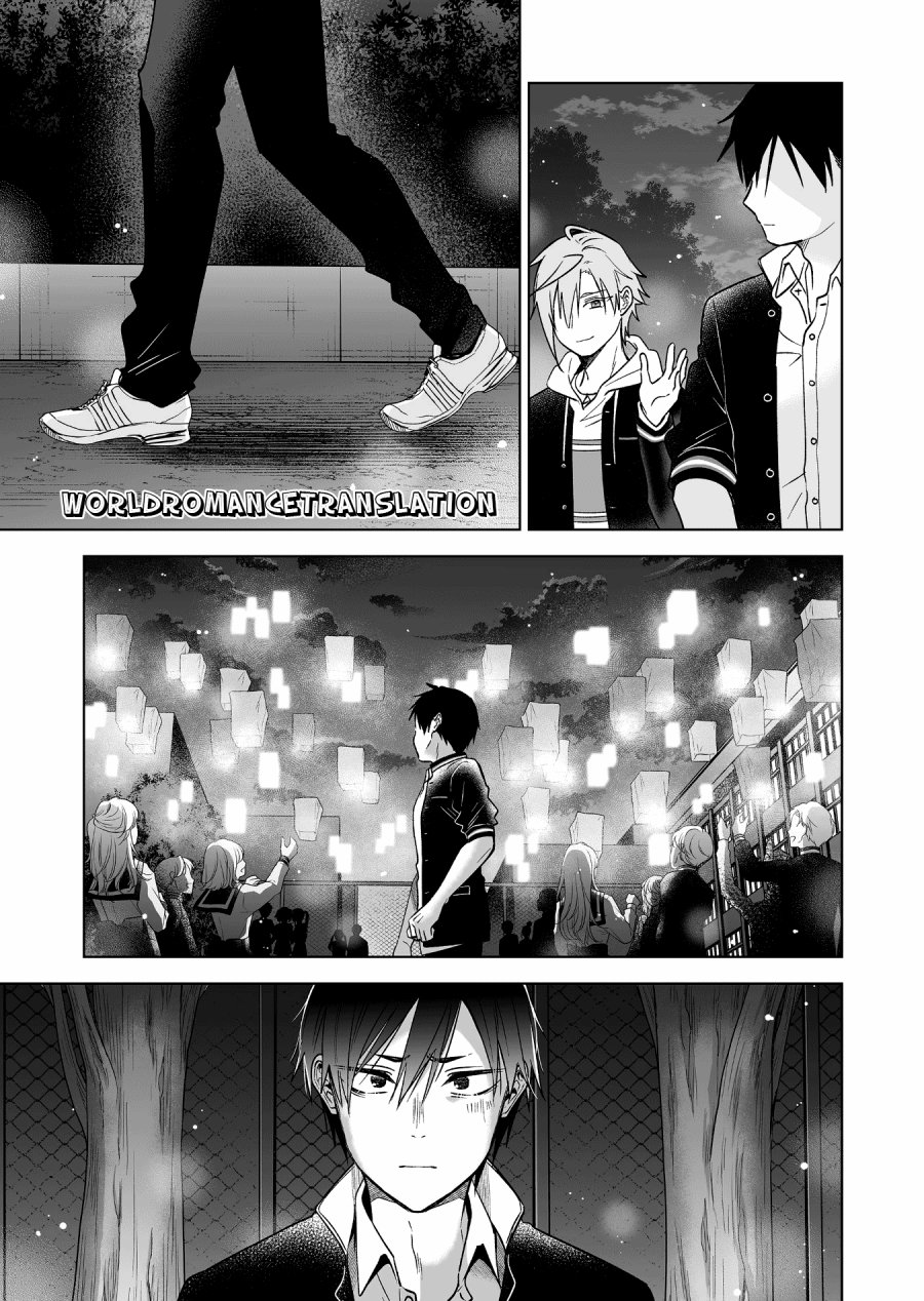 Chapter 84 - halaman 16