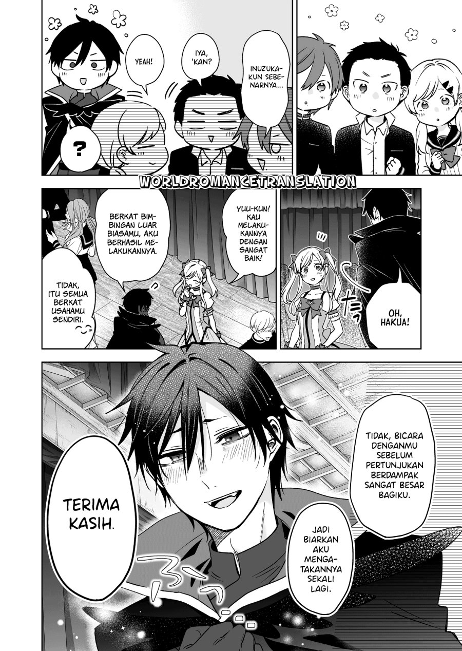 Chapter 84 - halaman 3