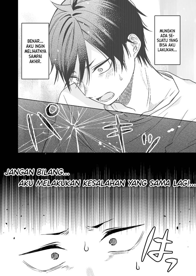 Chapter 82 - halaman 3