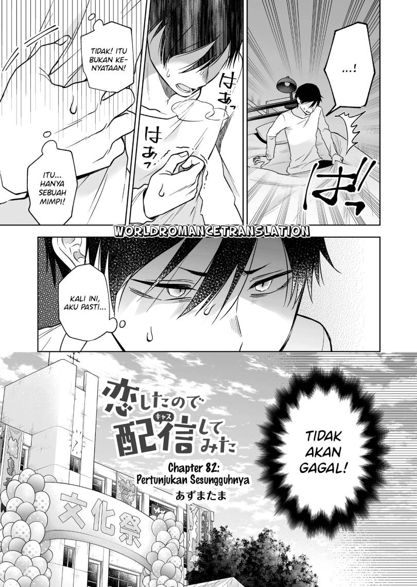Chapter 82 - halaman 4