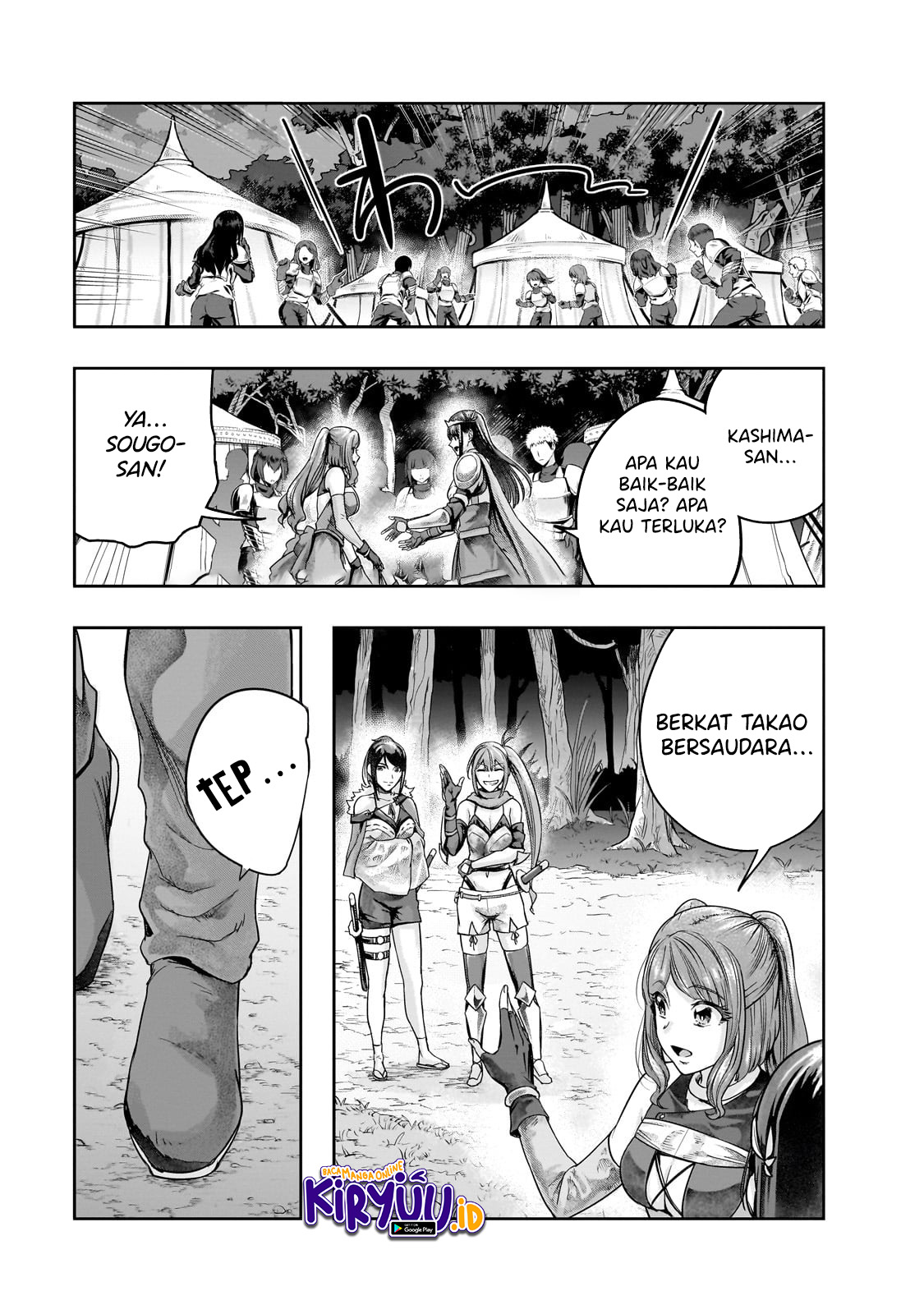 Chapter 44 - halaman 13