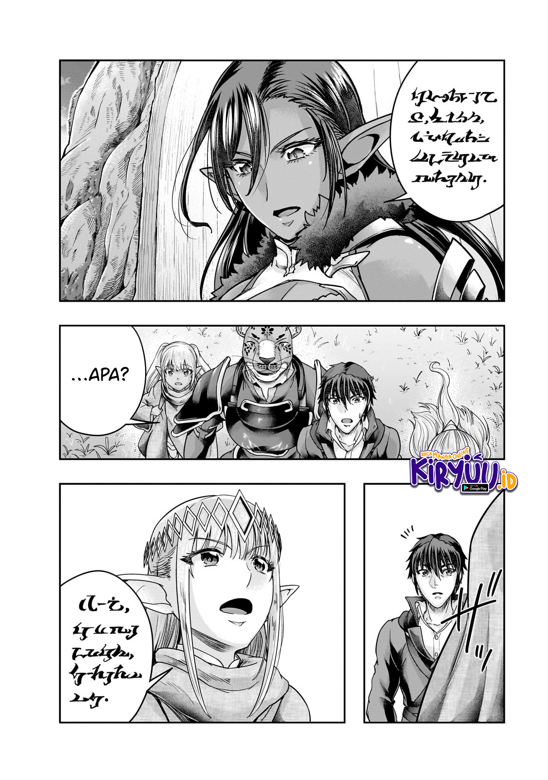Chapter 44 - halaman 24
